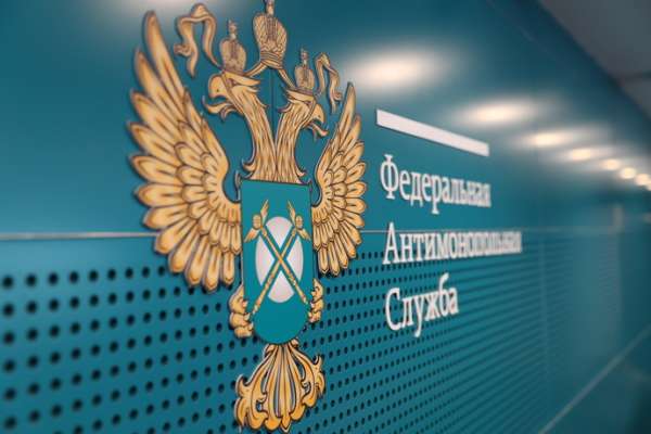 За прогнозы о дефиците сахара черноземные Sucden и «Русагро» заработали от ФАС предостережения За прогнозы о дефиците сахара черноземные Sucden и «Русагро» заработали от ФАС предостережения
