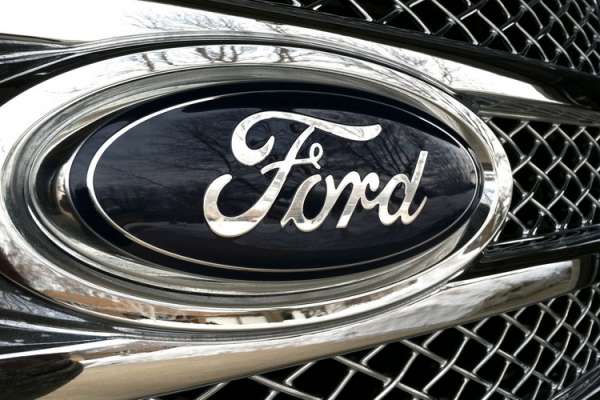 Бывший липецкий дилер автомобилестроительной компании Ford ушел в банкротство Бывший липецкий дилер автомобилестроительной компании Ford ушел в банкротство