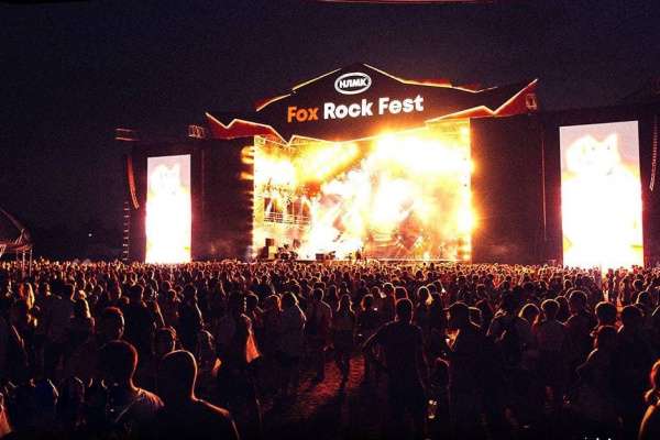 Мэрию Липецка и администрацию региона оштрафовали на 400 тысяч рублей за фестиваль Fox Rock Fest