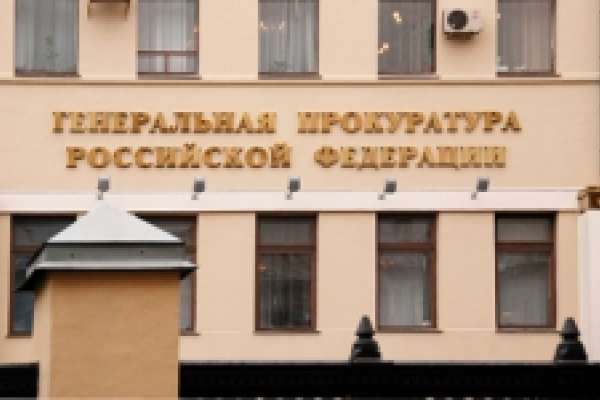 Липецкий депутат попросил Генпрокуратуру проверить законность изменений в генплане Кривецкого поселения