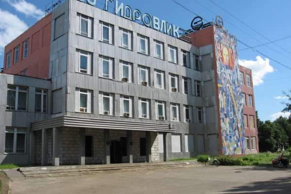 Старейший в Липецкой области гидравлический завод продали с 50% скидкой производителю картона Старейший в Липецкой области гидравлический завод продали с 50% скидкой производителю картона