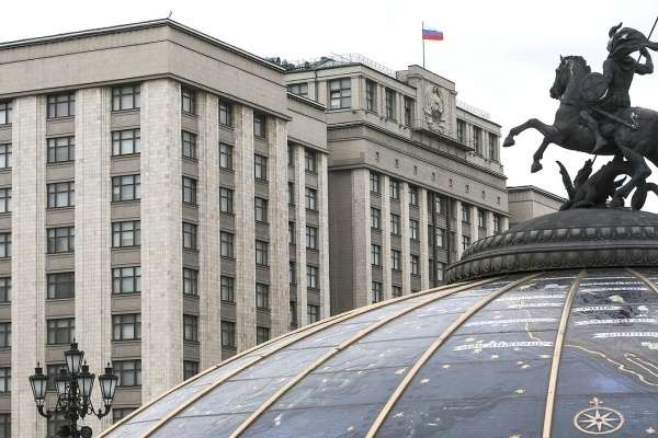 Чего наДУМАли? Что изменится в Липецкой области благодаря законам, вступающим в силу в феврале Чего наДУМАли? Что изменится в Липецкой области благодаря законам, вступающим в силу в феврале