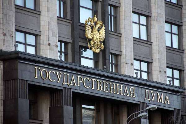 Экс-глава Липецка «подарил» свое потенциальное место в Госдуме депутату горсовета Экс-глава Липецка «подарил» свое потенциальное место в Госдуме депутату горсовета