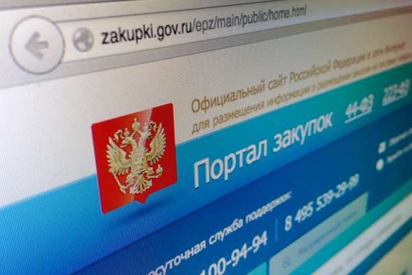 Тамбовская область вошла в топ-3 регионов РФ по прозрачности госзакупок Тамбовская область вошла в топ-3 регионов РФ по прозрачности госзакупок