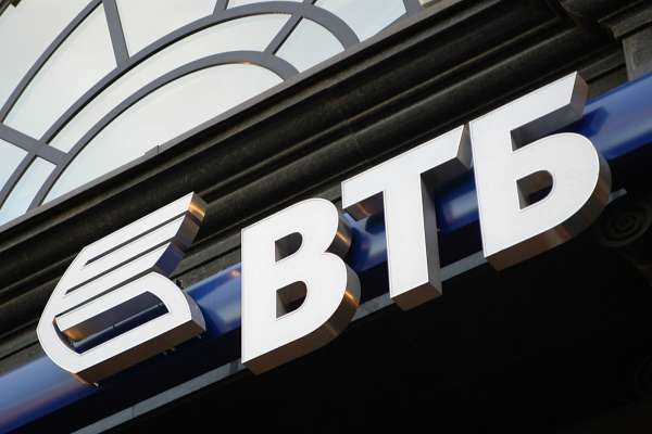 ВТБ в Липецкой области нарастил выдачу кредитов наличными на 42%