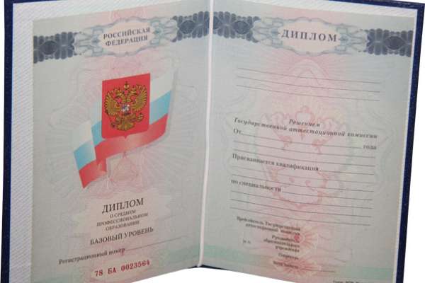 Липецкий мэр проверит подлинность дипломов своих подчиненных Липецкий мэр проверит подлинность дипломов своих подчиненных