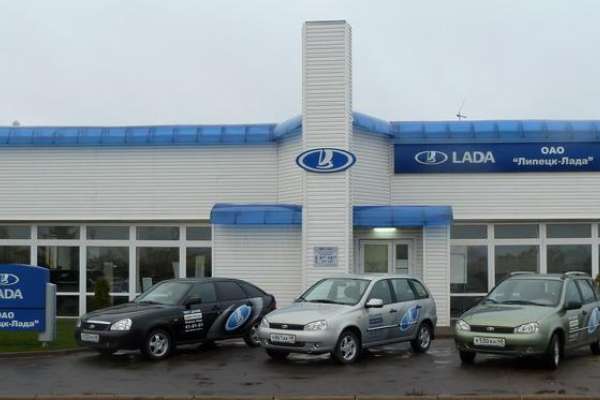 «Липецк-Лада» рассчитывает вернуть свою выручку за счет продаж автомобиля Lada Vesta