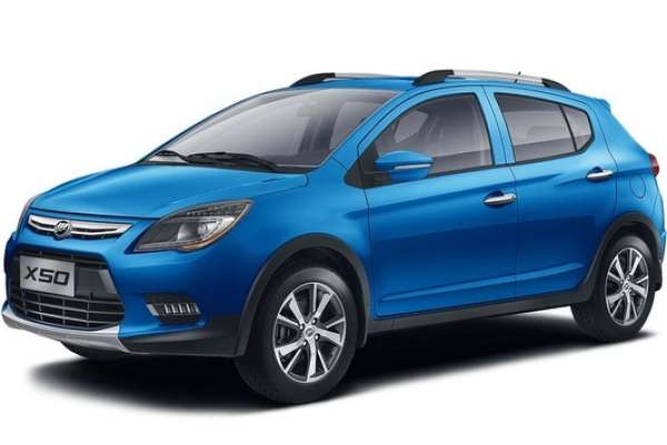 Китайский Lifan рискует остаться без площадки в ОЭЗ «Липецк» из-за неготовности к строительству завода Китайский Lifan рискует остаться без площадки в ОЭЗ «Липецк» из-за неготовности к строительству завода