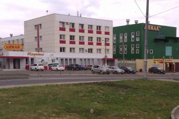 Липецкий «Лимак» заработал на продаже хлеба и макарон в 2016 году 6,6 млрд рублей Липецкий «Лимак» заработал на продаже хлеба и макарон в 2016 году 6,6 млрд рублей