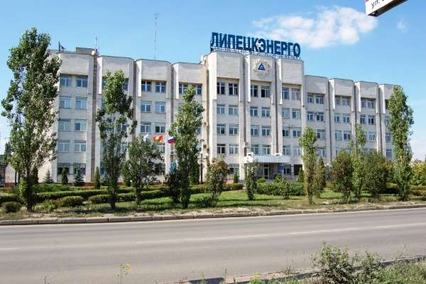 Липецкие энергетики взыскали через суд 657,6 млн рублей «дебиторки» Липецкие энергетики взыскали через суд 657,6 млн рублей «дебиторки»