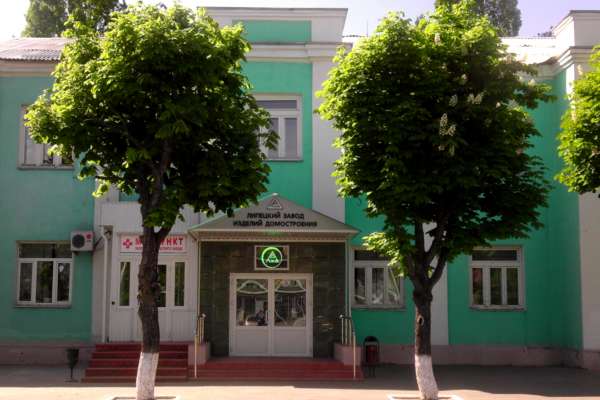 Липецкий завод изделий домостроения в 2014 году заработал 68,3 млн рублей Липецкий завод изделий домостроения в 2014 году заработал 68,3 млн рублей