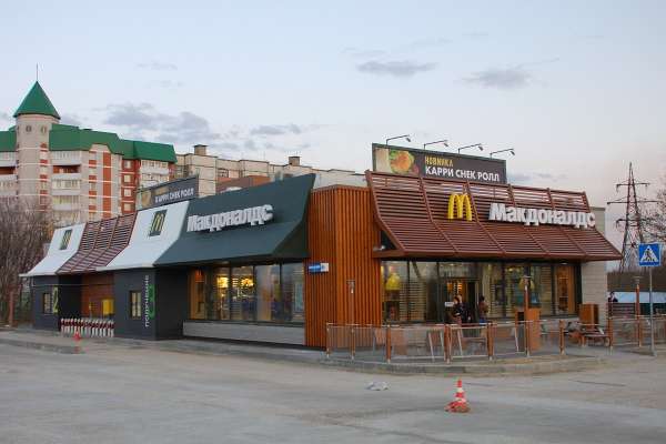  «Макдональдс» в Ельце оштрафован на 10 тыс. рублей