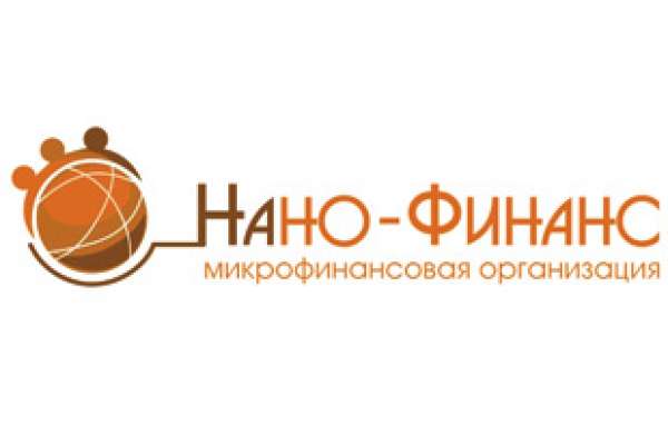 «Нано-Финанс» заплатит за СМС-атаку «Нано-Финанс» заплатит за СМС-атаку