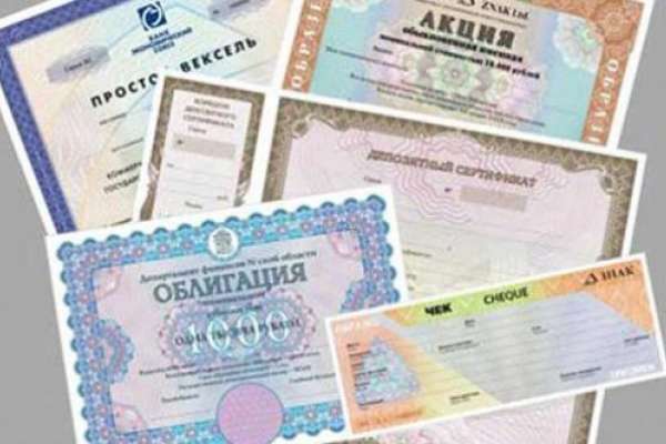 Новолипецкий меткомбинат выкупил у инвесторов более 99% одного из выпусков своих облигаций Новолипецкий меткомбинат выкупил у инвесторов более 99% одного из выпусков своих облигаций
