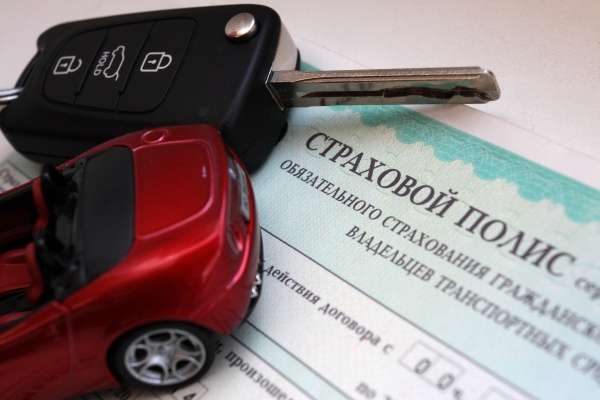 Липецкие страховщики увеличили количество заключенных договоров ОСАГО на 18% Липецкие страховщики увеличили количество заключенных договоров ОСАГО на 18%