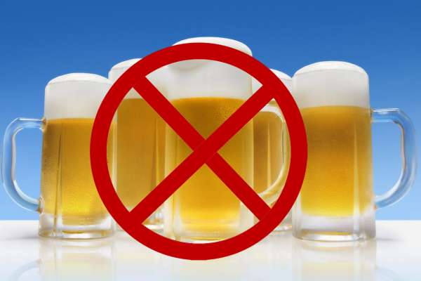 В Липецке собираются закрыть пивные бары