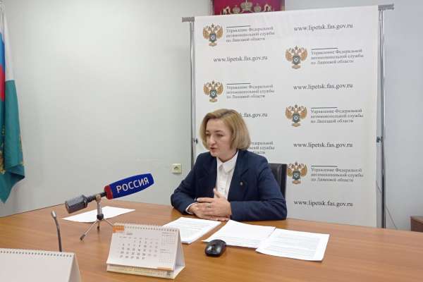 Липецкое УФАС отменило торги на поставку школьного питания на 178 млн рублей Липецкое УФАС отменило торги на поставку школьного питания на 178 млн рублей