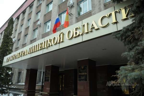 Еще один филиал липецкого «Агродорстроя» попал под наблюдение прокуратуры Еще один филиал липецкого «Агродорстроя» попал под наблюдение прокуратуры