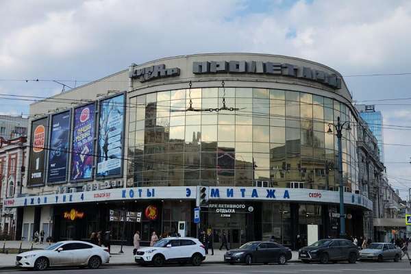 Как Репутационное агентство АбирегPR помогло завладеть кинотеатром «Пролетарий» в Воронеже Как Репутационное агентство АбирегPR помогло завладеть кинотеатром «Пролетарий» в Воронеже