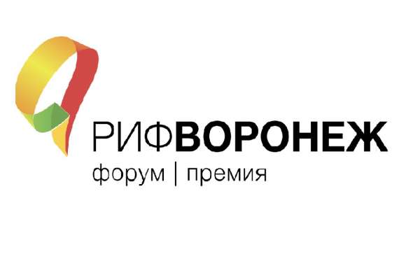 Главное интернет-событие Черноземья «РИФ-Воронеж 2016» пройдет 16 и 17 сентября Главное интернет-событие Черноземья «РИФ-Воронеж 2016» пройдет 16 и 17 сентября