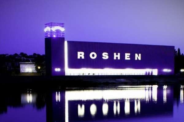 Липецкие власти пообещали не бросить уволенных работников кондитерской фабрики «Рошен»