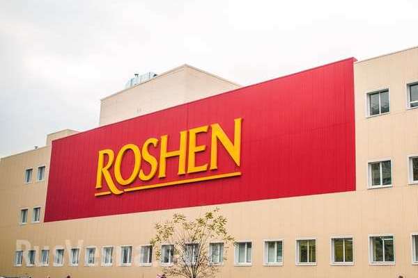 Липецкий арбитраж вновь отложил спор между фабрикой «Рошен» и налоговиками