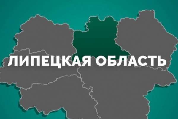 Сузь область. Регионы Черноземья. Липецкая область Черноземье. Карта центрального Черноземья в 12 веке. Черноземье надпись.