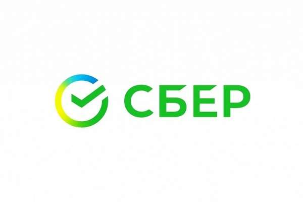 Сбербанк распродаёт свои активы в Липецкой области