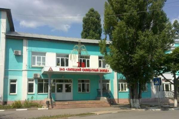 Запустивший производство «Липецкий силикатный завод» наладил выпуск цветного кирпича Запустивший производство «Липецкий силикатный завод» наладил выпуск цветного кирпича