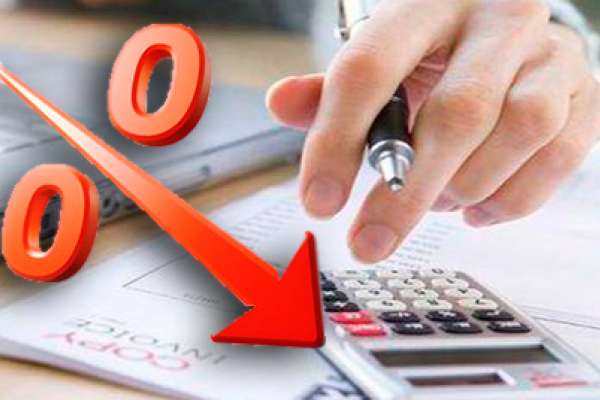 Липецкому бизнесу снизят налоговую ставку на 1% Липецкому бизнесу снизят налоговую ставку на 1%