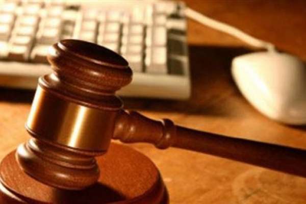 Остатками имущества липецкого гидравлического завода заинтересовался индивидуальный предприниматель Остатками имущества липецкого гидравлического завода заинтересовался индивидуальный предприниматель