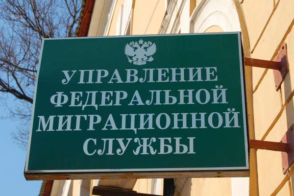 Липчанин назначен начальником миграционного ведомства в Воронежской области Липчанин назначен начальником миграционного ведомства в Воронежской области