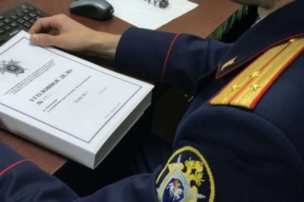 В Липецкой области будут судить «крышевавшего» предпринимателей начальника отдела по борьбе с коррупцией В Липецкой области будут судить «крышевавшего» предпринимателей начальника отдела по борьбе с коррупцией