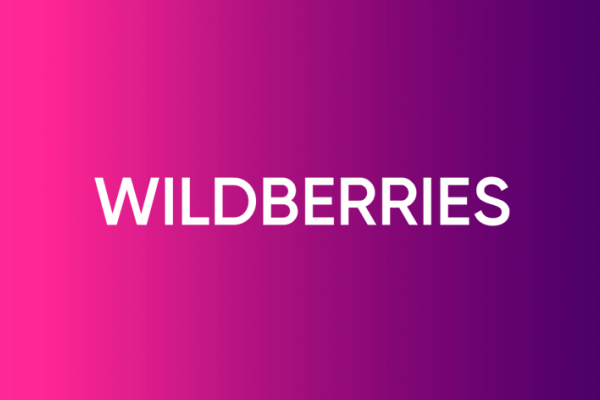 Wildberries открыл в Липецкой области логистический центр для ускорения доставки заказов