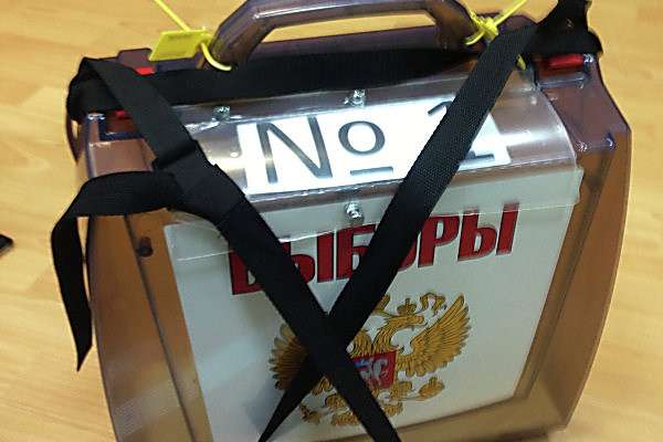 Четыре партии ждут регистрации своих кандидатов на выборы в Липецкий облсовет Четыре партии ждут регистрации своих кандидатов на выборы в Липецкий облсовет