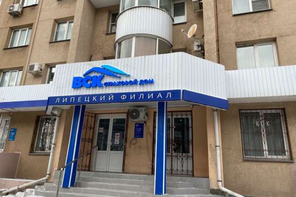 Жители и предприниматели Липецкой области в 2022 году активно страховали грузы и собственное здоровье Жители и предприниматели Липецкой области в 2022 году активно страховали грузы и собственное здоровье