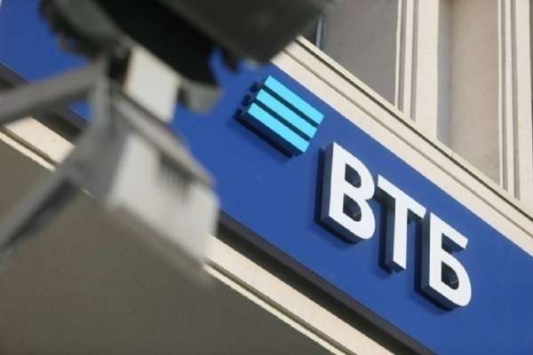 ВТБ: выдачи кредитов наличными превысили 1 трлн рублей ВТБ: выдачи кредитов наличными превысили 1 трлн рублей
