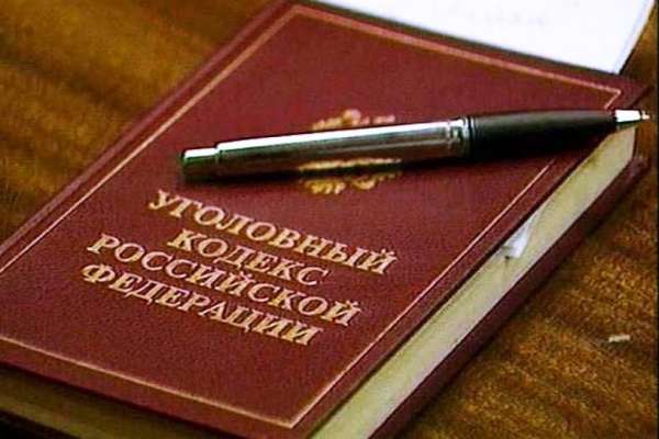 Защите липецких бизнесменов, проходящих по уголовному дела «Росагролизинга», не удаётся смягчить статью Защите липецких бизнесменов, проходящих по уголовному дела «Росагролизинга», не удаётся смягчить статью