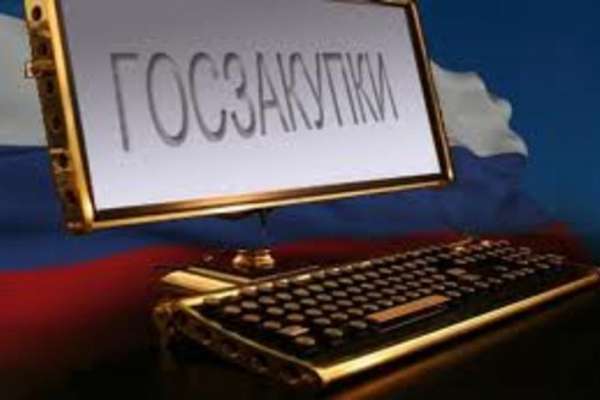 Тендер на создание инфраструктуры автотуристского кластера «Задонщина» выиграла компания «Елецспецстрой» Тендер на создание инфраструктуры автотуристского кластера «Задонщина» выиграла компания «Елецспецстрой»