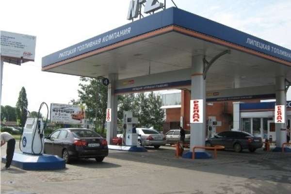 Очередные заправки Липецкой топливной компании уйдут с молотка за 63 млн рублей