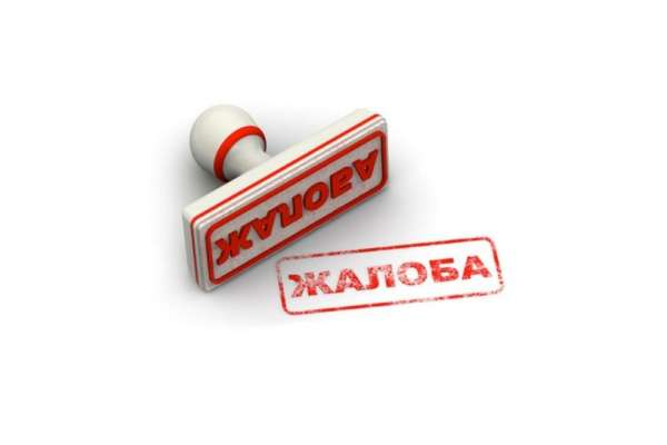 Липецкий общественник не поверил региональной прокуратуре и пожаловался в генеральную Липецкий общественник не поверил региональной прокуратуре и пожаловался в генеральную