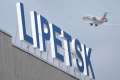 Запрет на авиаперелёты из международного аэропорта «Липецк» продлён до середины октября