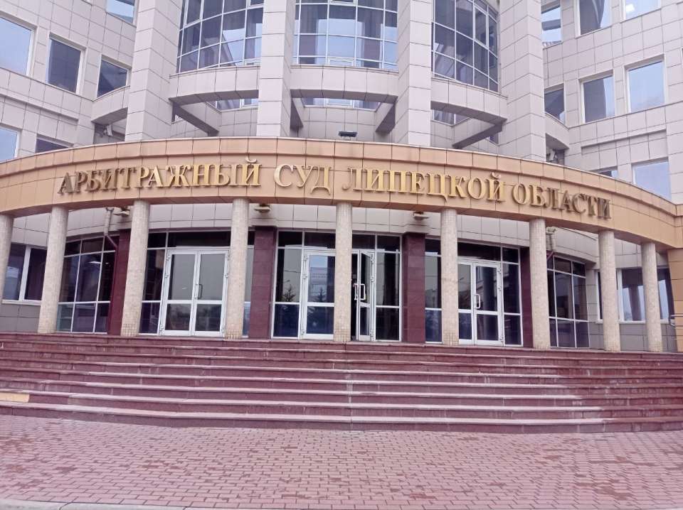 Дорожное агентство Липецкой области затягивает судебный спор с «Инфинити Групп»?