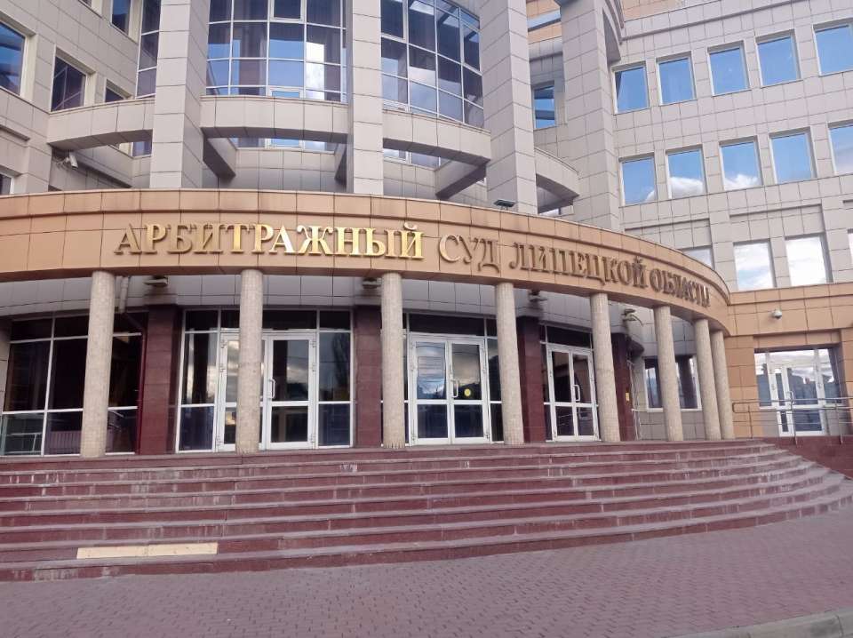 В Липецке после смены судьи приостановили дело о споре дорожного агентства и «Инфинити групп»