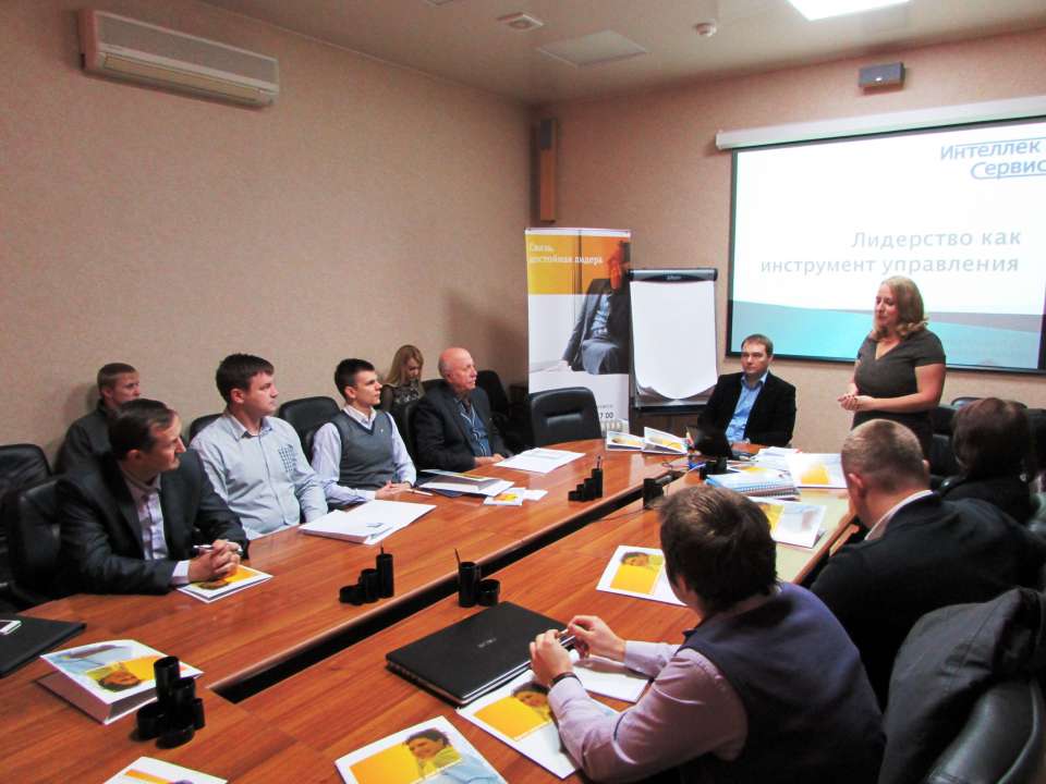 «Билайн» организовал обучающий бизнес-семинар для копоративных клиентов