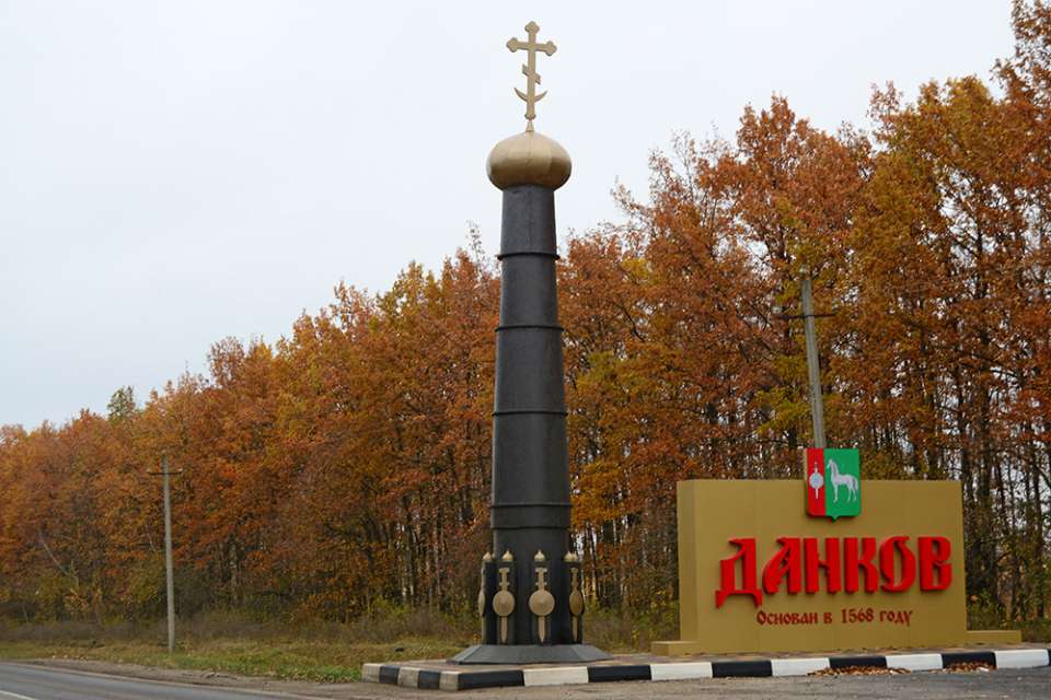Главу города Данкова Липецкой области Алексея Левина могут уволить из-за коррупции
