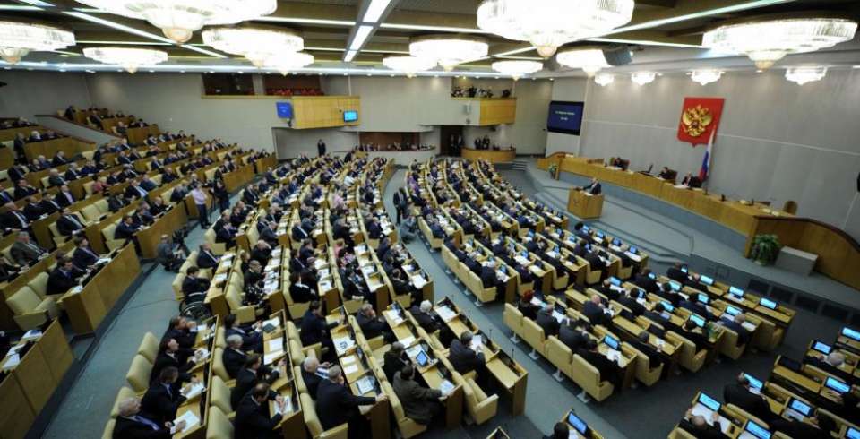 Липецким депутатам в Госдуме собираются урезать зарплату