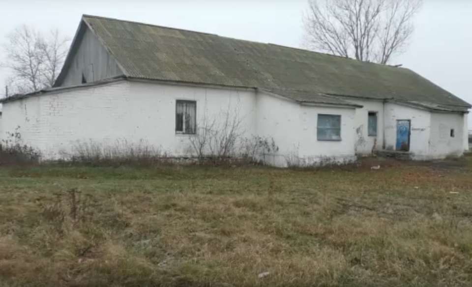 Федеральное госучреждение лишило жителей липецкого села Бруслановка единственного дома культуры