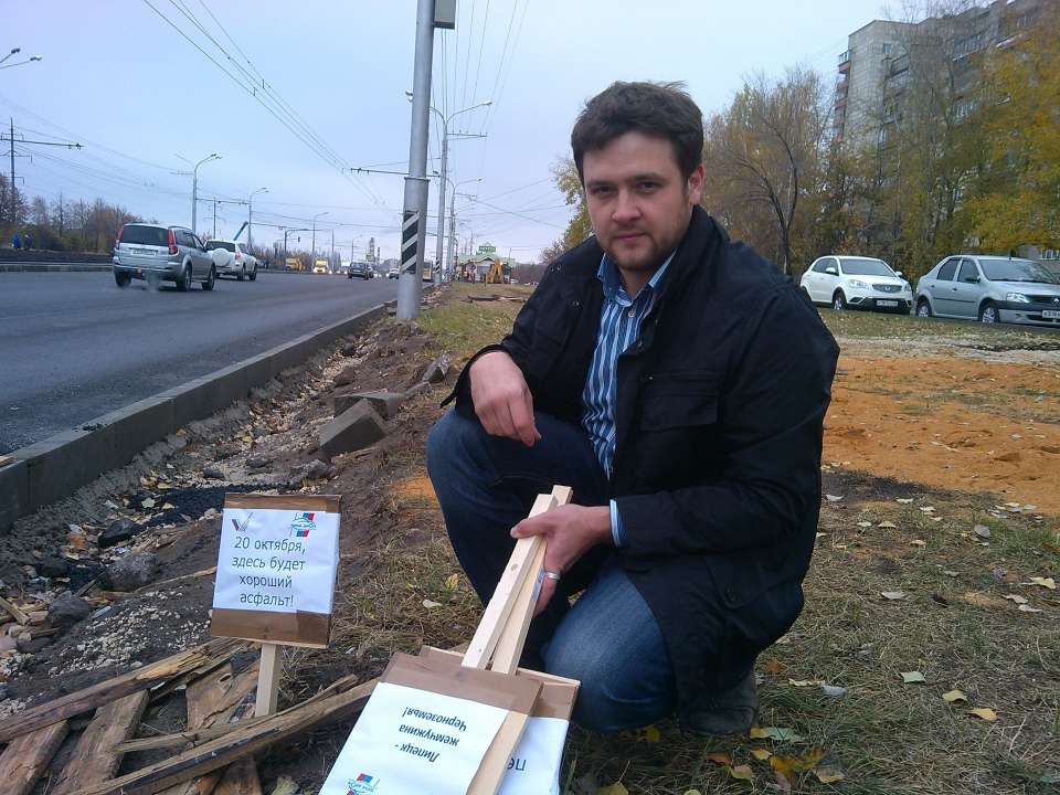 Липецким властям напомнили о сроках сдачи ремонта дороги по улице Московская