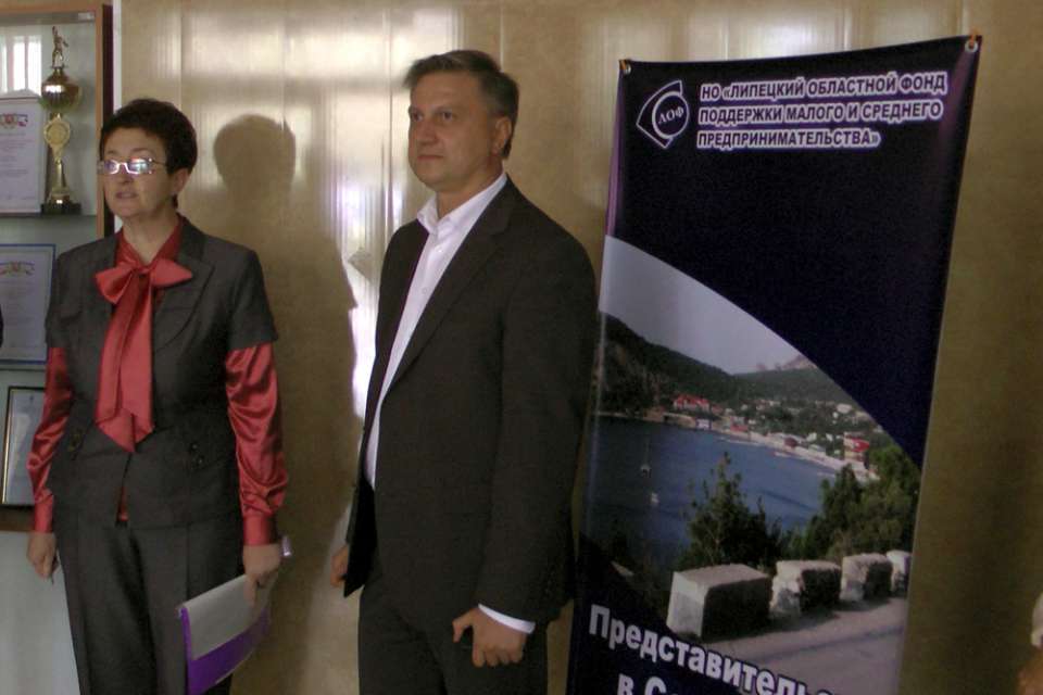 Липецкие бизнесмены налаживают связи в Крыму